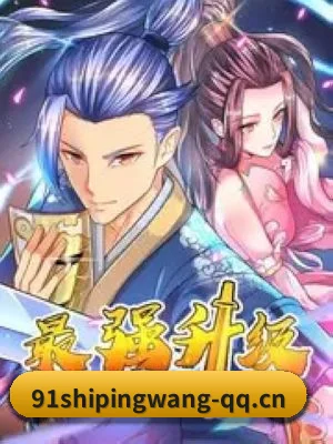 狗仔联盟成立